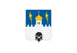 Администрация Сергиева Посада