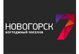 Новогорск-7
