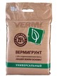 Фото товара  - вид 1